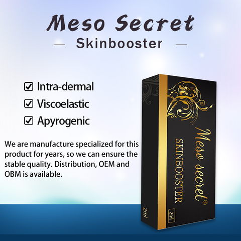 Meso Secret Skinbooster Filler Injectable Dermal Filler Skin Hydration Rejuvenation